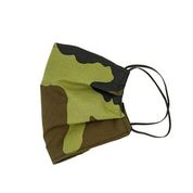 Camo Green Face Mask