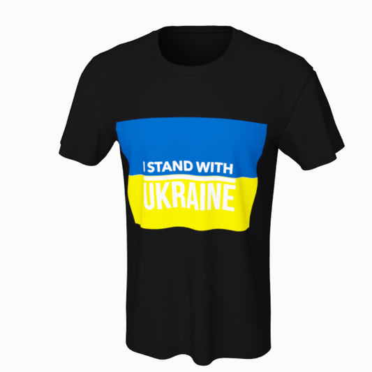 I stand with Ukraine Unisex T-Shirt